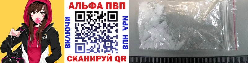 Продажа наркотиков Липки Амфетамин  ГАШИШ  Бошки Шишки  COCAIN 