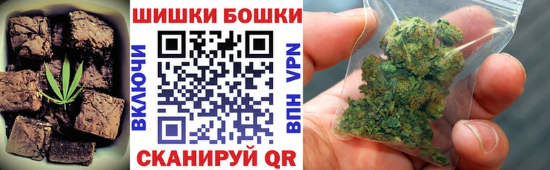 Canna-Cookies марихуана  как найти закладки  Липки 