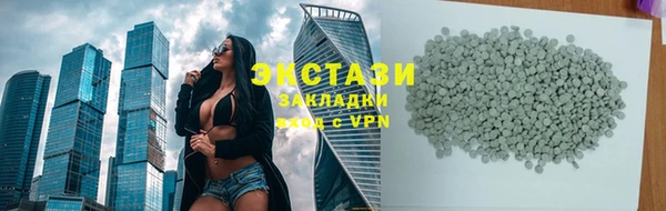 кокс Сатка