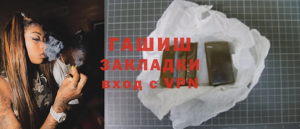 альфа пвп Верхнеуральск