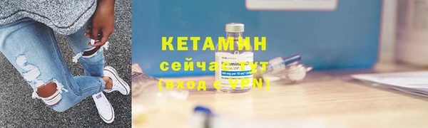 альфа пвп Верхнеуральск