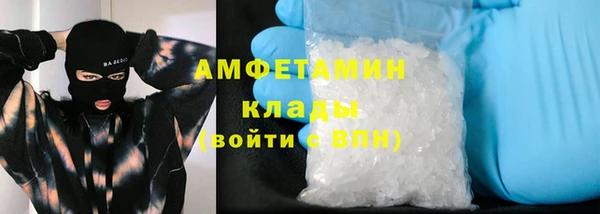альфа пвп Верхнеуральск