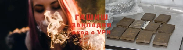 эйфоретик Верея