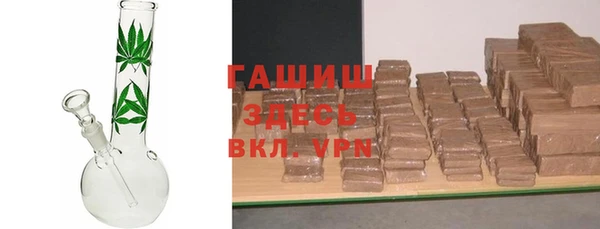 эйфоретик Верея