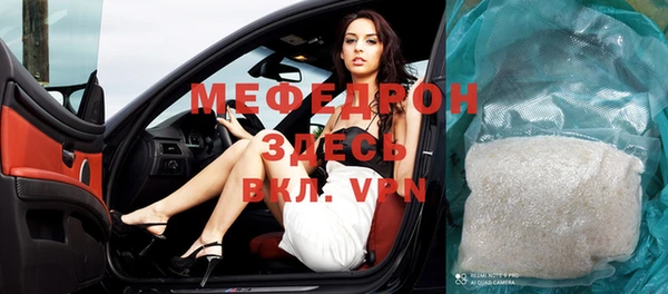 альфа пвп Верхнеуральск