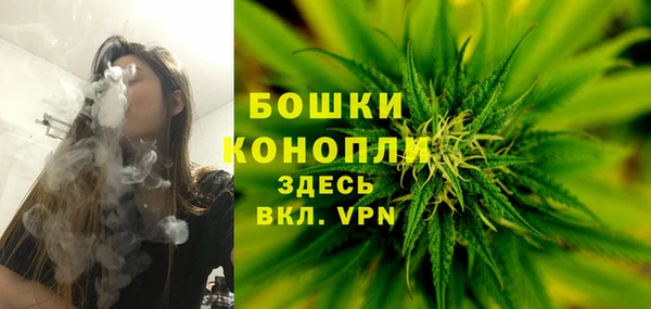 альфа пвп Верхнеуральск