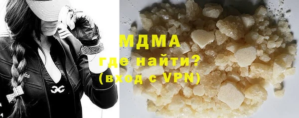 альфа пвп Верхнеуральск