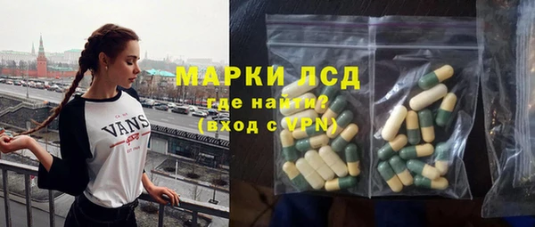 эйфоретик Верея