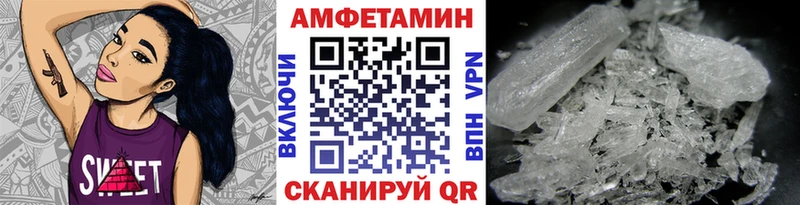 shop как зайти  Липки  МЕТАМФЕТАМИН мет 