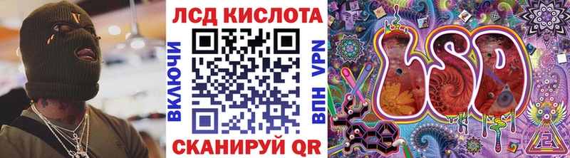 Марки N-bome 1,5мг  купить наркотики цена  блэк спрут онион  Липки 